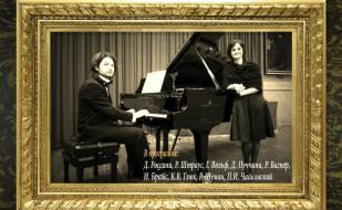 Концерт оперной певицы Stefania Donzelli и пианиста Vincenzo De Blasis