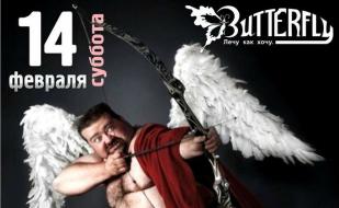 Вечеринка «Big Love Show» в клубе Butterfly 