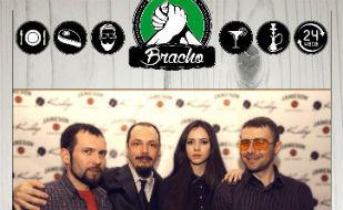 Концерт группы «Гром Че» в Bracho Bar