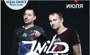 Wild Ones в Aqua Dance Beach Club
