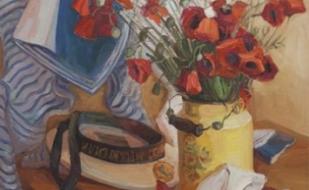 Выставка "Художники - городу"