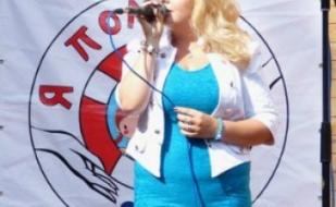 "Я помогаю детям" благотворительный марафон