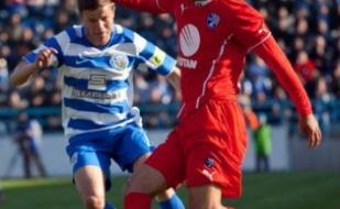 Футбольный матч: ФК Севастополь - СК Таврия (Симферополь)