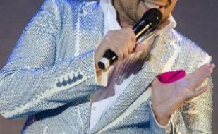 Гала-концерт ко Дню Независимости Украины