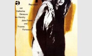 Фильм «Отвращение» в киноклубе «КиноВарь» 12 сентября 2013