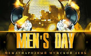 Вечеринка «Whisky Party» в ночном клубе Zeppelin 1 ноября 2014