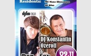 Вечеринка Dj Konstantin Ozeroff & Dan Sax в ночном клубе Premier – 9 ноября 2013