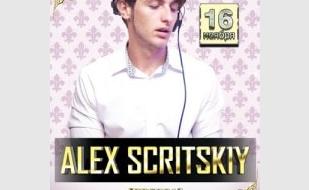 Вечеринка с Dj Alex Scritskiy 16 ноября 2013 в клубе White People