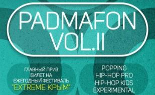 Вечеринка «Padmafon vol.2» в ночном клубе «Рай»