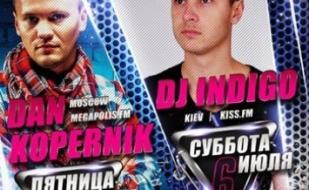 Dj Indigo в ночном клубе "Легенда"