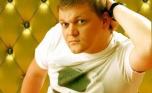 DJ SUNSHINE в ночном клубе White People