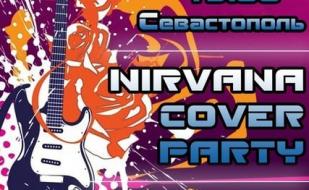 Nirvana Cover Party в арт-клубе «Артишок» 22 февраля 2014