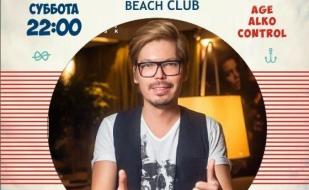 DJ Baur в Aqua Dance Club 6 сентября 2014