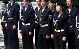 Городской этап Всеукраинской военно-патриотической игры «Зарница»