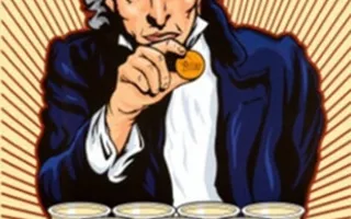 Первый городской чемпионат по Beer Pong
