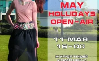 Fashion may hollidays open-air
