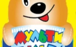 Мультфильмы на заказ