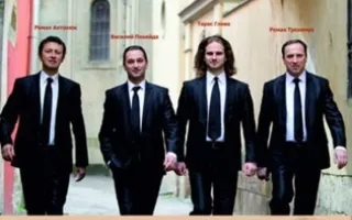 Квартет Tenors Bel'canto