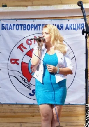 "Я помогаю детям" благотворительный марафон