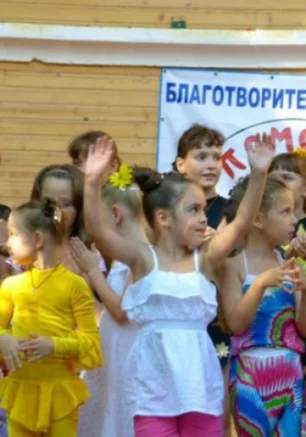 "Я помогаю детям". Концерт 30 июня 2013