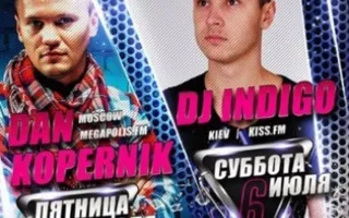 Dj Indigo в ночном клубе "Легенда"