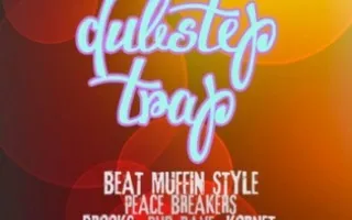DUBSTEP & TRAP в "Хорошо!"