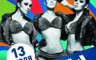 Открытие сезона в Aqua dance club. NikitA