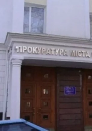 Пресс-конференция в прокуратуре города: "Итоги работы за прошедший период текущего года"