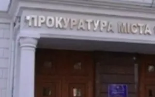 Пресс-конференция в прокуратуре города: "Итоги работы за прошедший период текущего года"