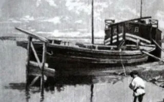 Выставка "Южный берег Крыма XIX-XX веков в цинкографиях русского художника Николая Хохрякова". Открытие