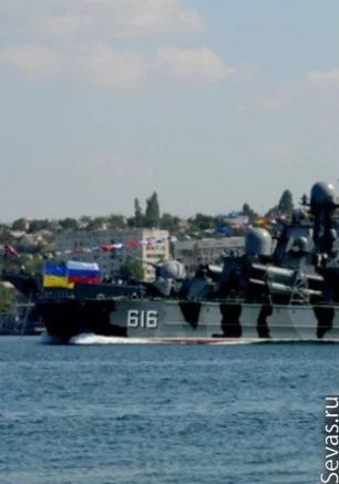Генеральная репетиция военно-спортивного праздника