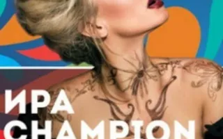 DJ IRA CHAMPION в AQUA Dance Club