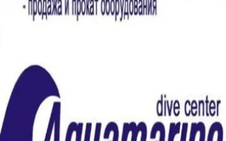 Презентация дайвинг-центра «Аквамарин» и проекта BLACKSEAEXPLORERS