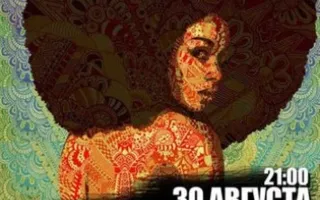 DJ KENI & golden funky в лаунж-кафе MONTANA