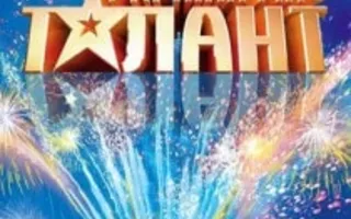 Кастинг телешоу «Україна має талант-6» в СЦКиИ