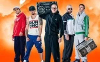 Концерт группы «Бумбокс»
