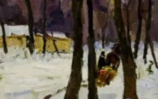 Выставка художника Захарова Федора Захаровича «Широкой кистью в краску страсть вложив»