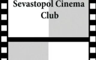 The English Friendly Sevastopol Cinema Club