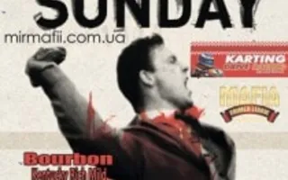 Mafia Crimea League: «Кровавое воскресенье» 22 сентября 2013