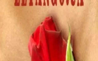 Концерт группы Eltango.ua в «Атриуме»