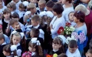 Торжественное собрание посвященное Дню работников образования в УКИЦ 4 октября 2013