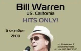 Bill Warren (Калифорния) в MOMO 5 октября 2013