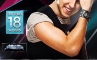 Dj Pragoff в ночном клубе «Точка G»