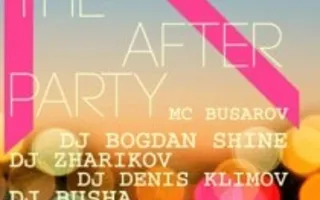 Вечеринка After Party в стрит-баре Propaganda 6 октября 2013