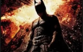 «Ночь Бэтмена» в кинотеатре Победа 12 октября 2013