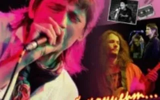 «Умка» в рок-баре «ВетерOk»