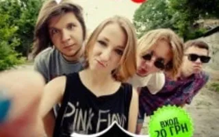 Группа «Завтра будет суббота» в арт-клубе «Artishock» 20 октября 2013