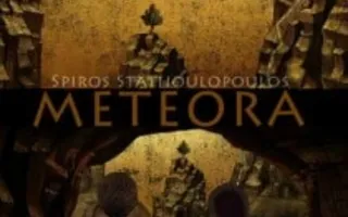 «Метеора». Просмотр фильма в Хобби-холле «IDEA»