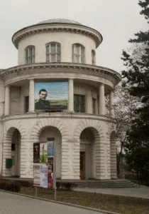 Поэтический час «Я побеждён, любовь, твоею силой»