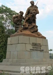 Встреча комсомольцев всех поколений в Севастополе – 29 октября 2013